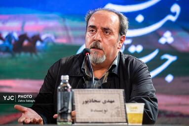 دهمین روز چهل‌وچهارمین جشنواره فیلم فجر