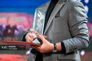 دهمین روز چهل‌وچهارمین جشنواره فیلم فجر