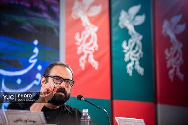 دهمین روز چهل‌وچهارمین جشنواره فیلم فجر