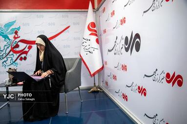 دهمین روز چهل‌وچهارمین جشنواره فیلم فجر