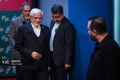 یازدهمین روز چهل‌وچهارمین جشنواره فیلم فجر
