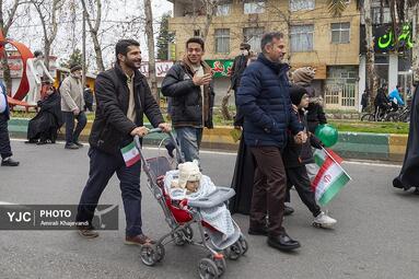 ساری
