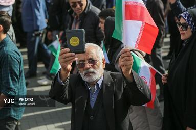 کرمان