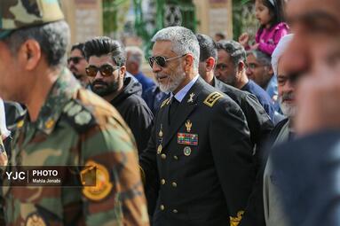 کرمان