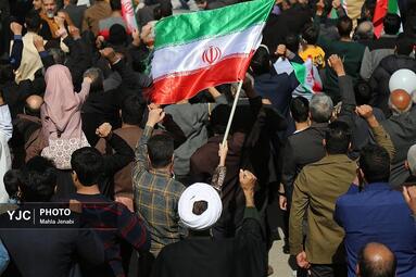 کرمان