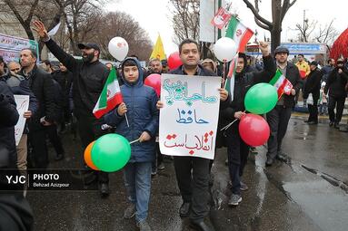 تبریز