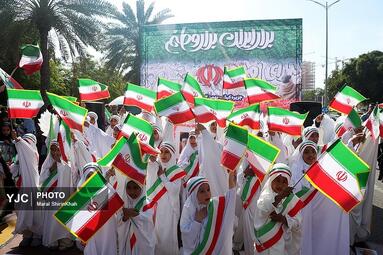 جزیره کیش