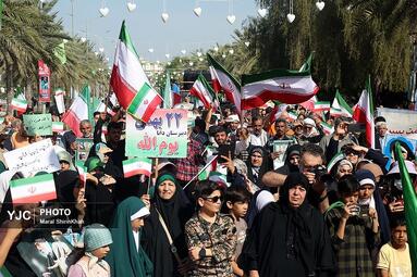 جزیره کیش