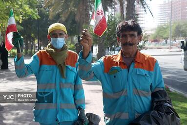 جزیره کیش