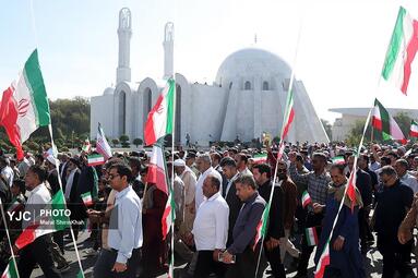 جزیره کیش