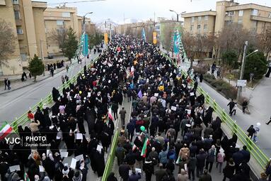 همدان