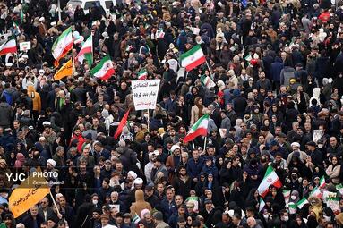 همدان
