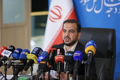 نشست خبری سخنگوی کمیسیون رسیدگی به لایحه بودجه سال ۱۴۰۵
