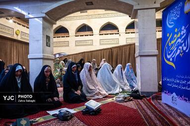 حال و هوای اولین افطاری ماه رمضان در مسجدالرضا