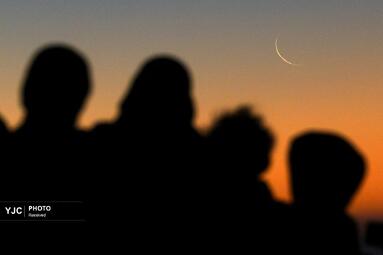 استقبال از آغاز ماه مبارک رمضان در  آفریقای جنوبی