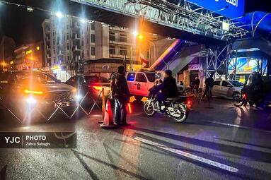 گشت های بازرسی در سطح شهر تهران