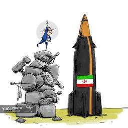 علی لادن از ایران