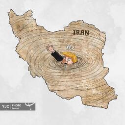 چیفتچی از ترکیه