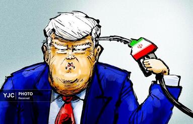 ولترنیک از هلند