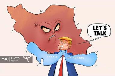 فهد بهادی از سوریه