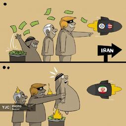 کمال شرف از یمن