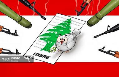 فهد بهادی از سوریه