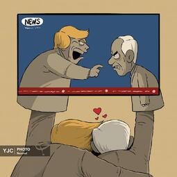 کمال شرف از یمن