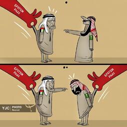 کمال شرف از یمن