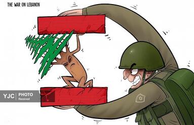 فهد بهادی از سوریه