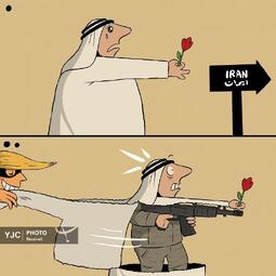 کمال شرف از یمن