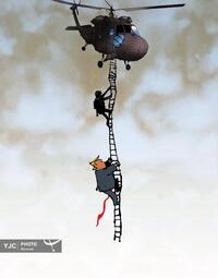 گاربت از آلمان