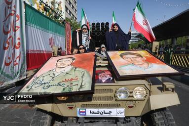 رزمایش دختران جانفدای ایران