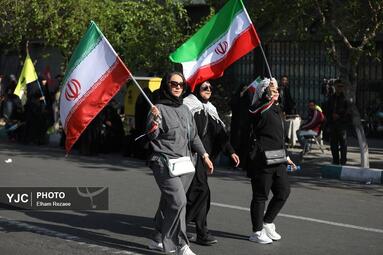 رزمایش دختران جانفدای ایران