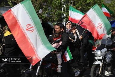 رزمایش دختران جانفدای ایران