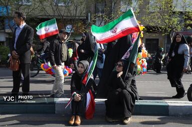 رزمایش دختران جانفدای ایران