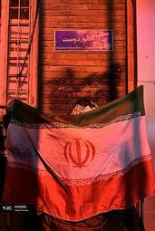 اجتماع دانشجویان جهادگر تهران