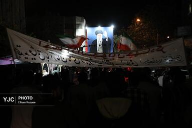 اجتماع دانشجویان جهادگر تهران
