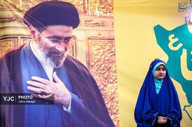 اجتماع بزرگ امام رضایی‌ها در تهران