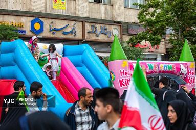 اجتماع بزرگ امام رضایی‌ها در تهران