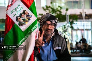 اجتماع بزرگ امام رضایی‌ها در تهران