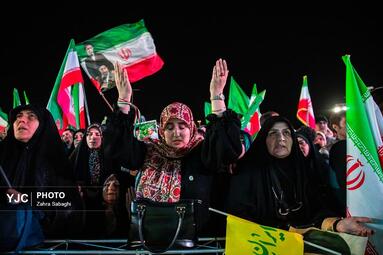 اجتماع بزرگ امام رضایی‌ها در تهران