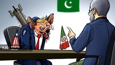 عباس گودرزی از ایران