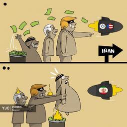 کمال شرف از یمن