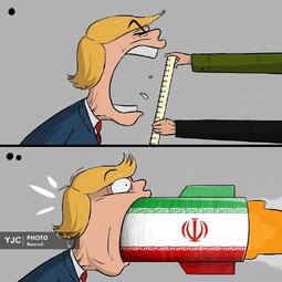 کمال شرف از یمن