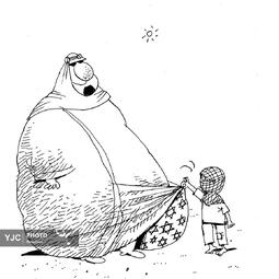 مازیار بیژنی از ایران