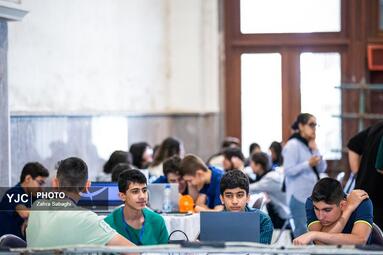 مسابقات انتخابی ربوکاپ 2026