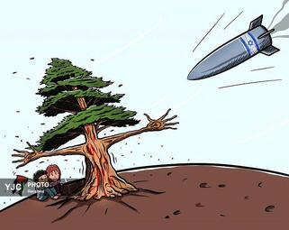 مراد کوتکوت از فلسطین