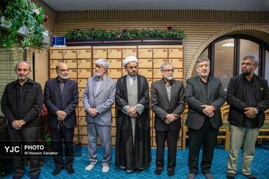 بزرگداشت شهیدعلی لاریجانی درمسجدبلال