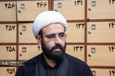 بزرگداشت شهیدعلی لاریجانی درمسجدبلال