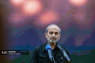 بزرگداشت شهیدعلی لاریجانی درمسجدبلال